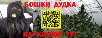 PSILOCYBIN Абинск