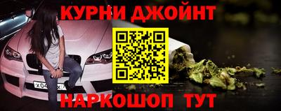 тгк Волжский