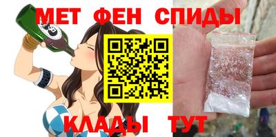 тгк Волжский