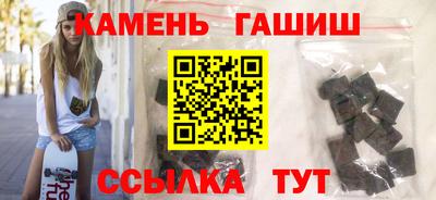 дурь Азнакаево