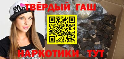 PSILOCYBIN Абинск