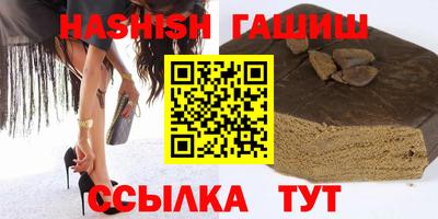 дурь Азнакаево