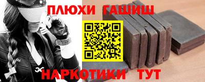 дурь Азнакаево