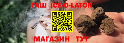 PSILOCYBIN Абинск