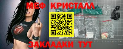 метадон Азнакаево