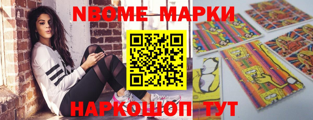 Кислота  LSD-25 экстази кислота  Азнакаево  Вход с VPN  ЛСД экстази ecstasy 