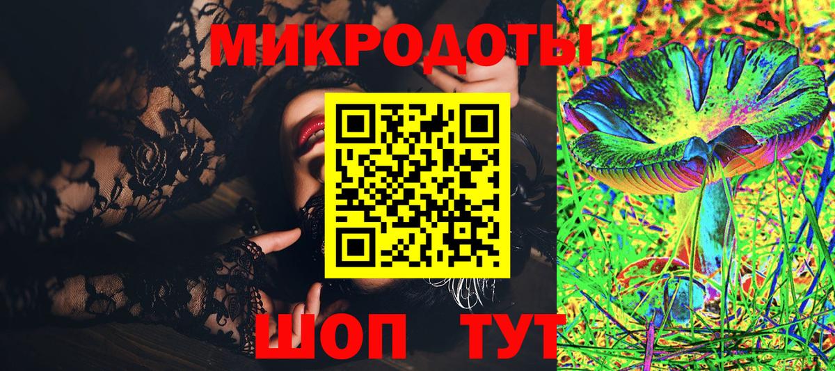 цены наркотик  Псилоцибиновые грибы Cubensis  Азнакаево  Псилоцибиновые грибы Cubensis 